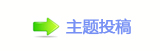 덯浑隀ⵎ祲ὧὧ왑⬀譳ⵎ譳